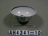 藏品(碗)的圖片